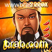 Desvendando BaoBoonChin: O Jogo que Combinou Tradição e Inovação